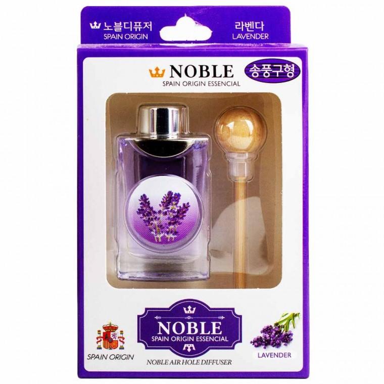 노블 차량 송풍구 장착형 디퓨저 20ml-라벤다