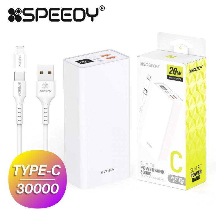 스피디 20W 고속 슬림핏 보조배터리 30000
