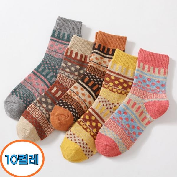 여자 겨울 물방울 무늬 따뜻한 중목 양말 10족 세트
