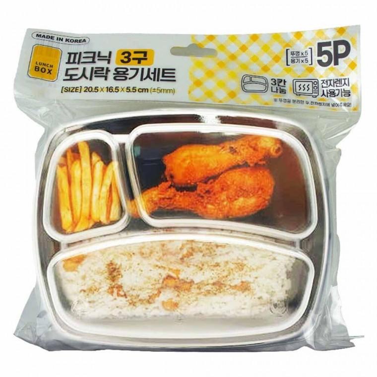 지에프리빙 피크닉 도시락 용기세트 3구 5개입