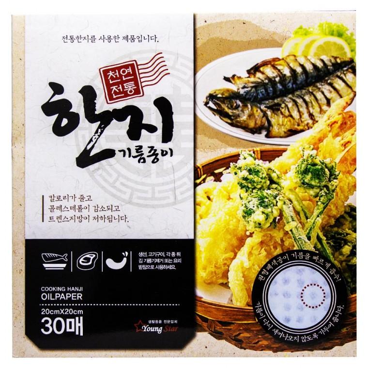 천년전통 한지기름종이 20x20cm 30매