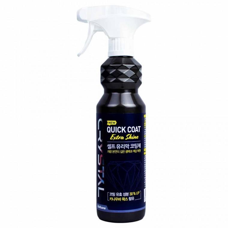 불스원 셀프 유리막 코팅제 500ml