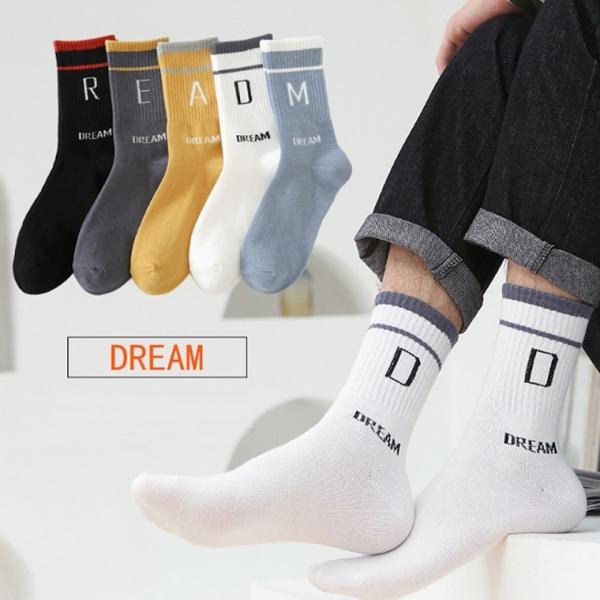 남성 남자양말 DREAM 중목양말 사계절양말 면양말 학생양말