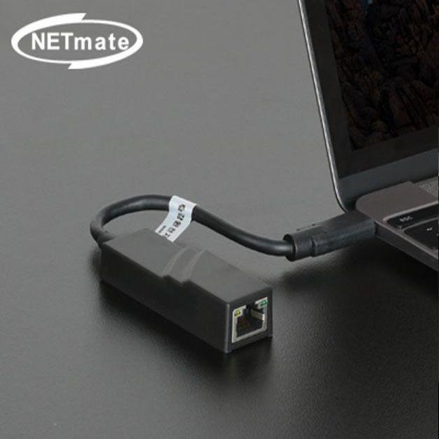 노트북 유선 랜카드 인터넷 연결 케이블 USB3.1