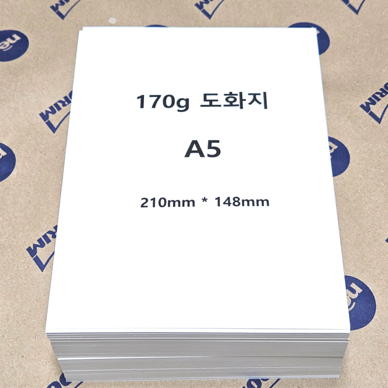 A5 사이즈 170g 도화지 200매 켄트지 미술 용지