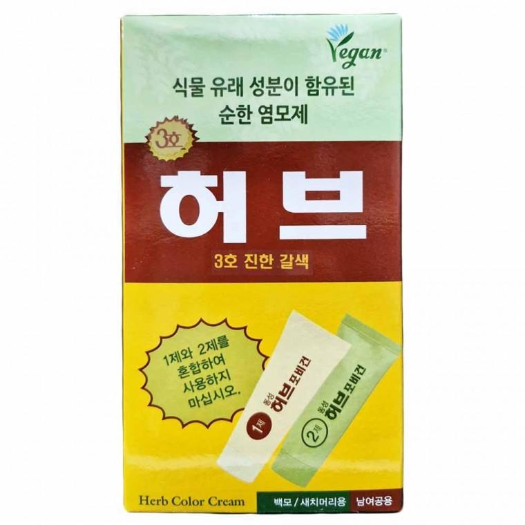 동성 허브포비건 염색약 3호 진한 갈색 1제 70g 2제 70g