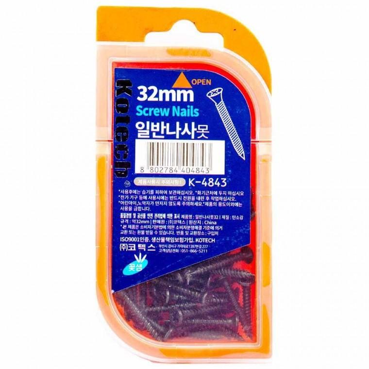 코텍스 일반나사 못 32mm K-4874(404843)