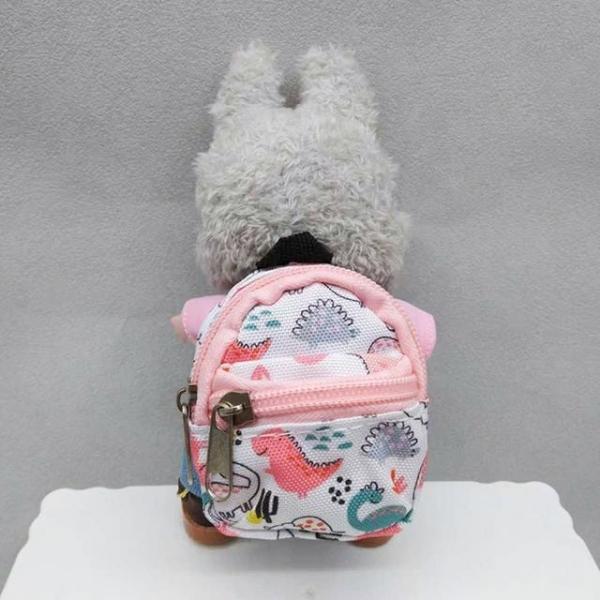 438789 모루인형 백팩