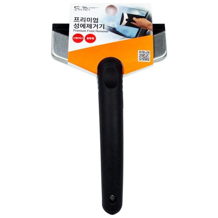 평화 프리미엄 성에제거기(300053)
