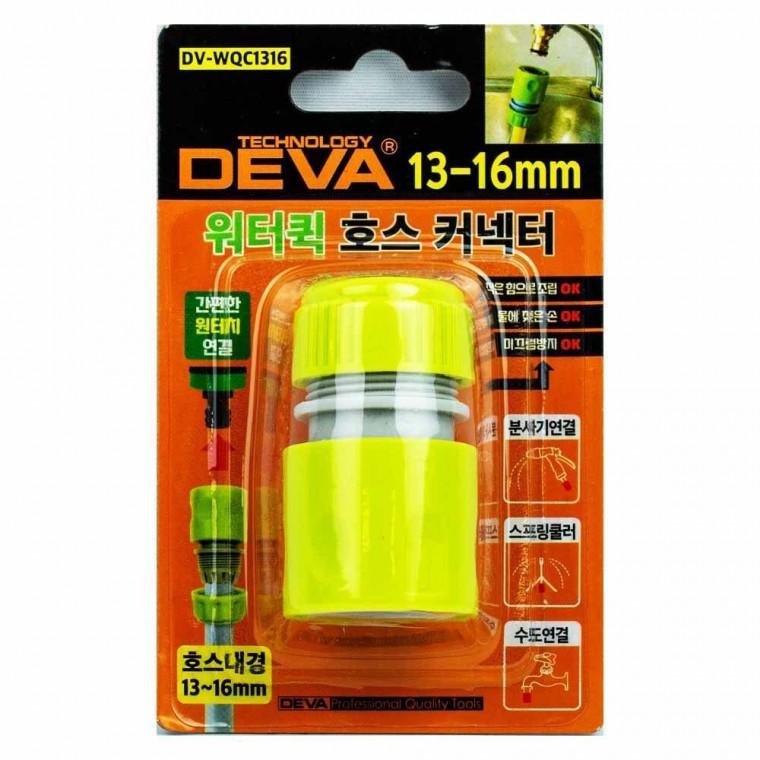 DEVA 워터킥 호스 커넥터 13-16mm DV-WQC1316(426122)