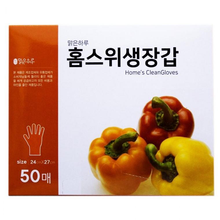 홈스 위생장갑 50매 24cmx27cm