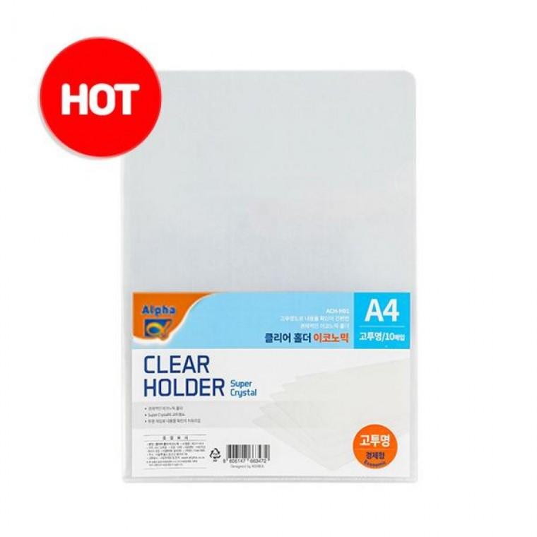 알파 이코노믹 클리어홀더 고투명 ACH-H01 A4 10개(1팩) 4083501