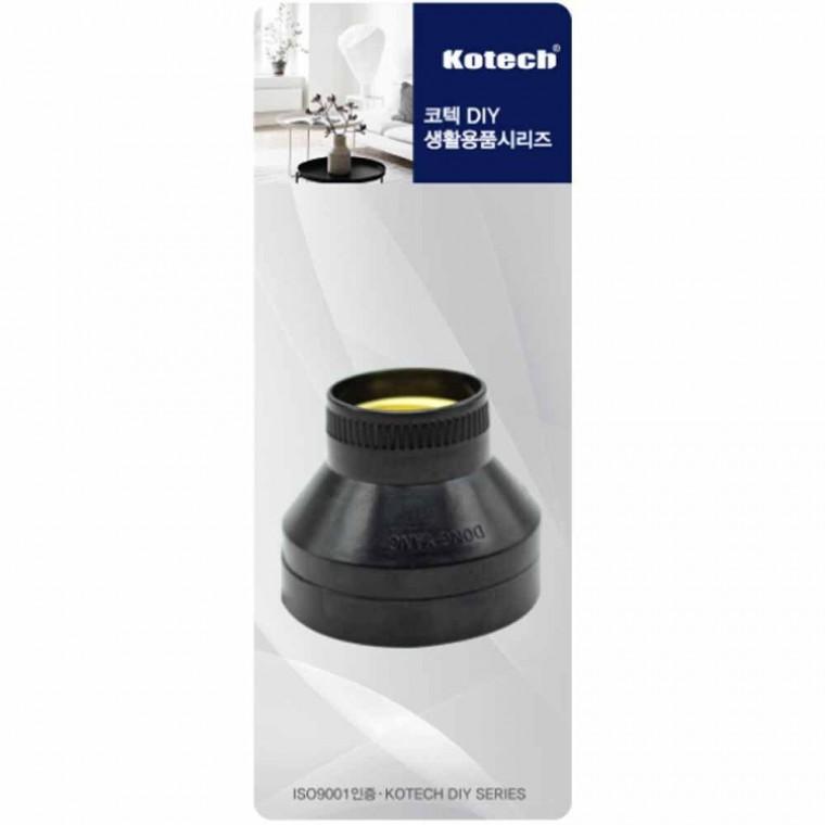 코텍스 리셉터클 부착 소켓 K-1323