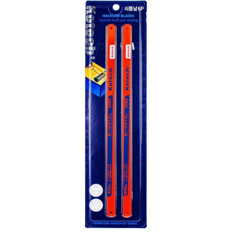 코텍스 쇠 톱날 6개입 K-2269