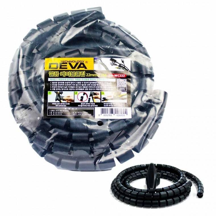 DEVA 깔끔 케이블클립 22mm X 2M DV-WC222(426955)