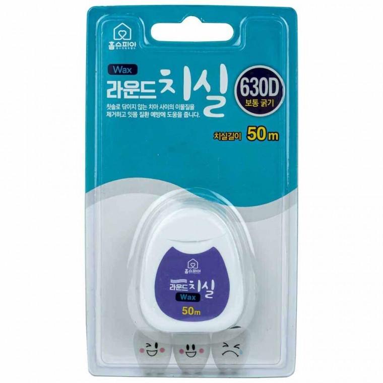 홈스피아 라운드치실 50m 왁스 630D-보통굵기