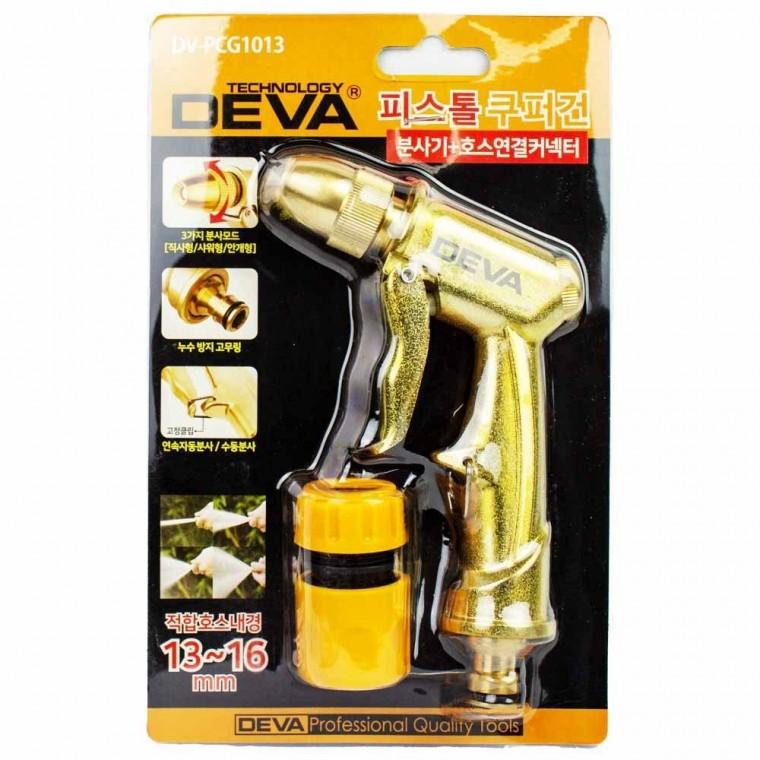 DEVA 피스톨 쿠퍼건 DV-PCG1013(168218)