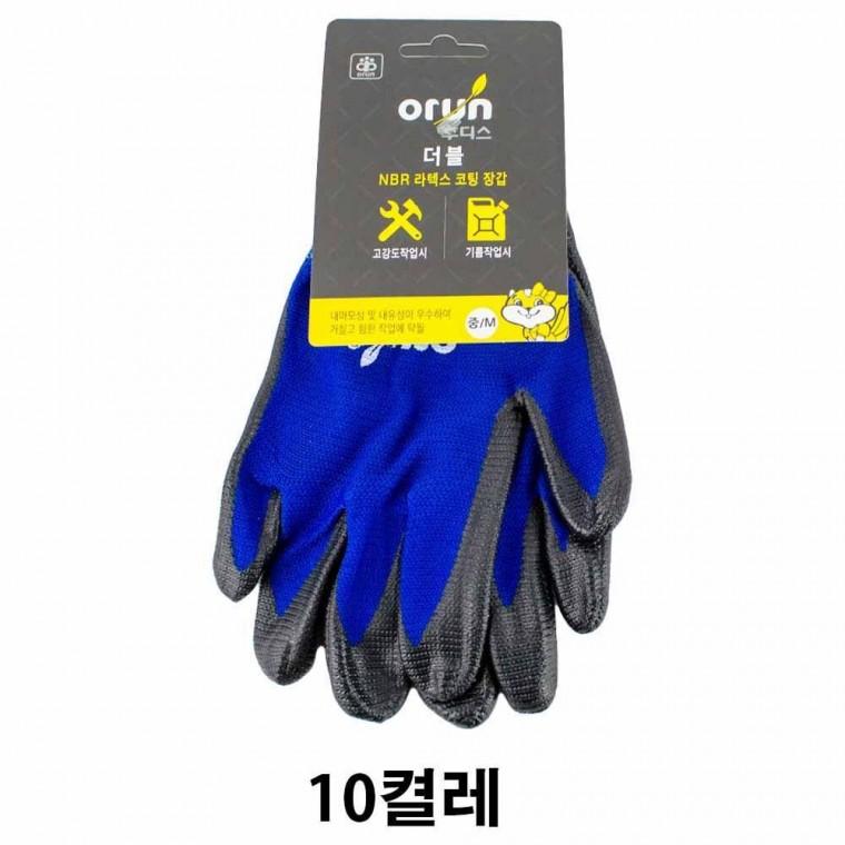 오런 후디스 더블 NBR 라텍스 코팅 장갑 M 중형 10켤레