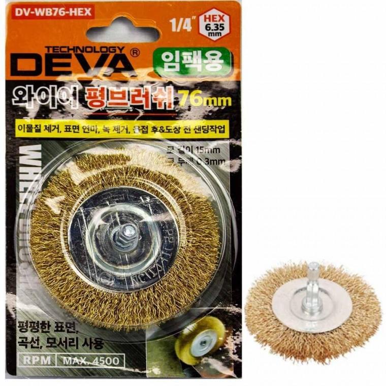 DEVA 와이어 평브러쉬(임팩용) 76mm DV-WB76 (425194)
