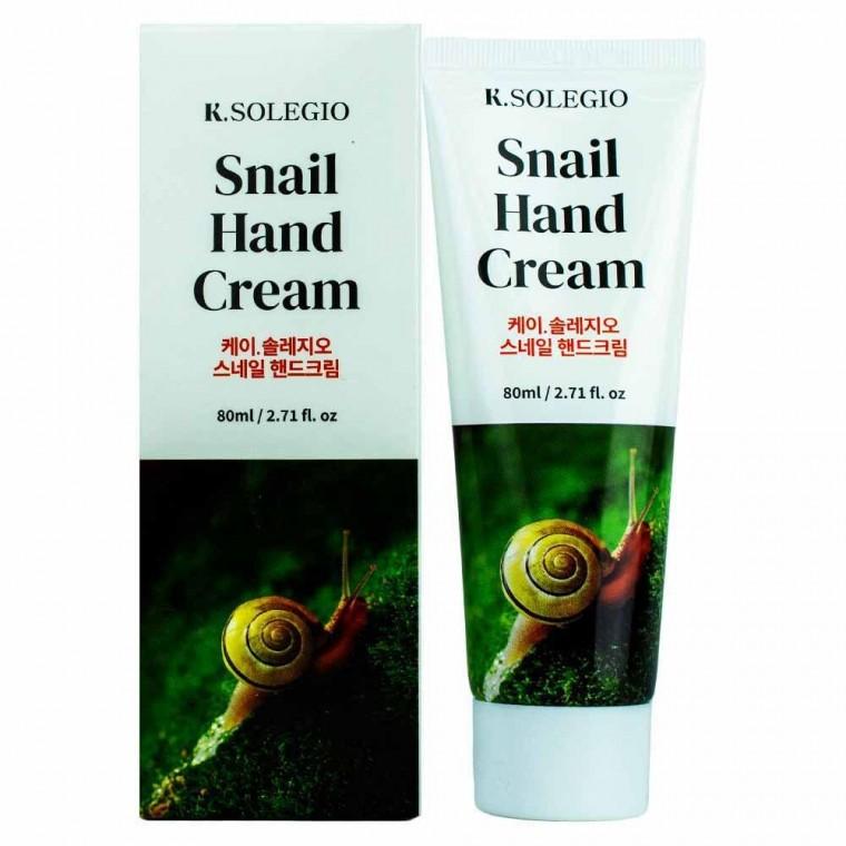 케이솔레지오 스네일 핸드크림 80ml