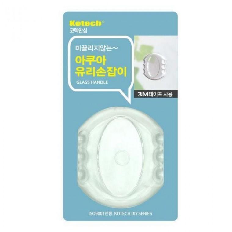 아쿠아 유리손잡이 안전 투명 흡착식