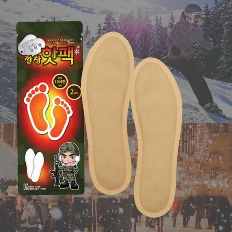 김상병 군용 깔창 핫팩 대용량