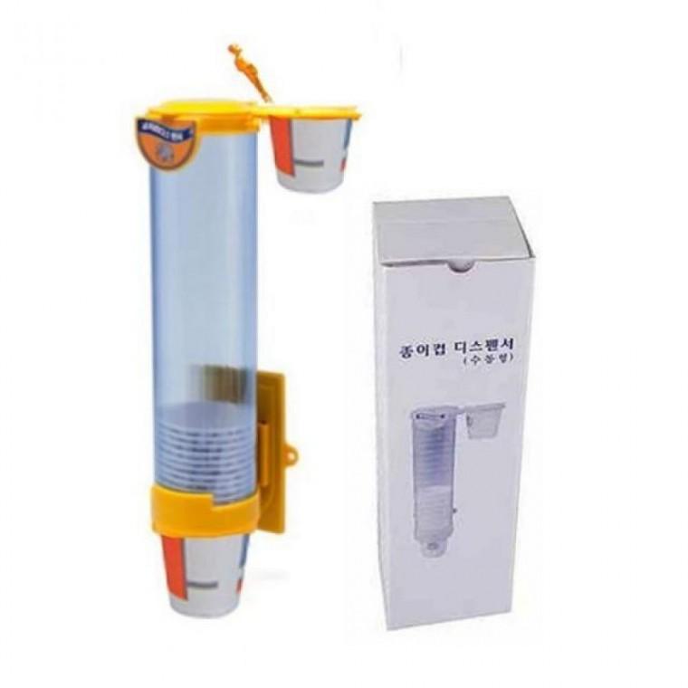 종이컵 디스펜서 자석부착 종이