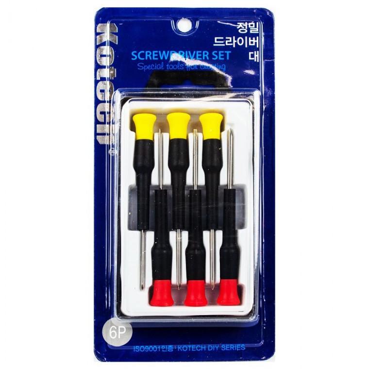 코텍스 정밀 드라이버 세트 6P K-0586