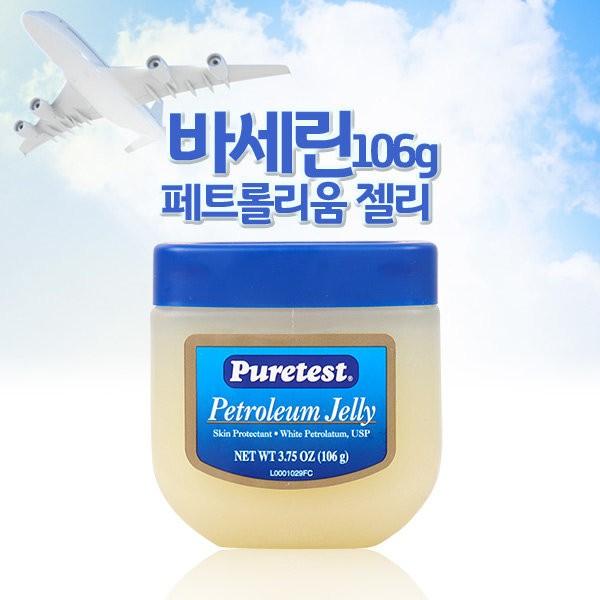 바세린퓨어테스트페트롤리움젤리 106g