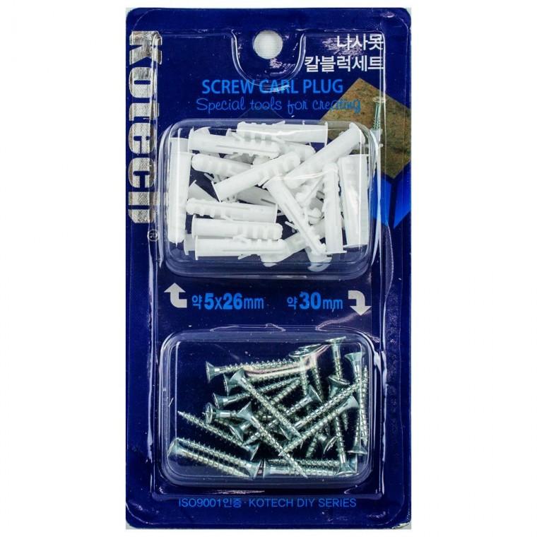코텍스 나사못 컬 블럭세트 K-6270