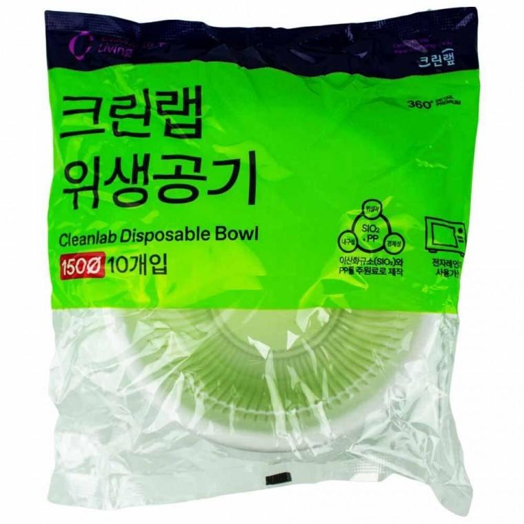 크린랩 일회용 위생공기 지름 15 x 높이 5.7cm 10개입 야외용 가정용 캠핑용
