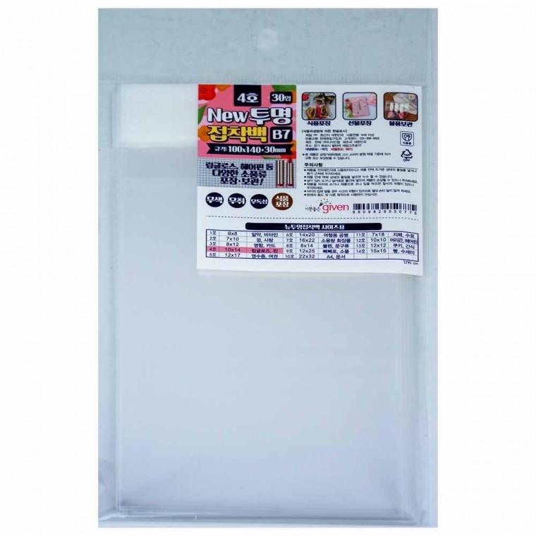 디자인랩 투명 접착백 4호(30매) 100 x 140+30mm(050775) 10개