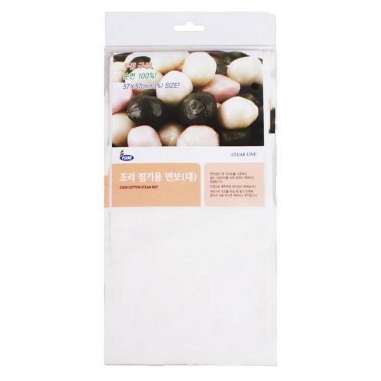 조리 찜기용 면보1호소 찜기깔게 찜