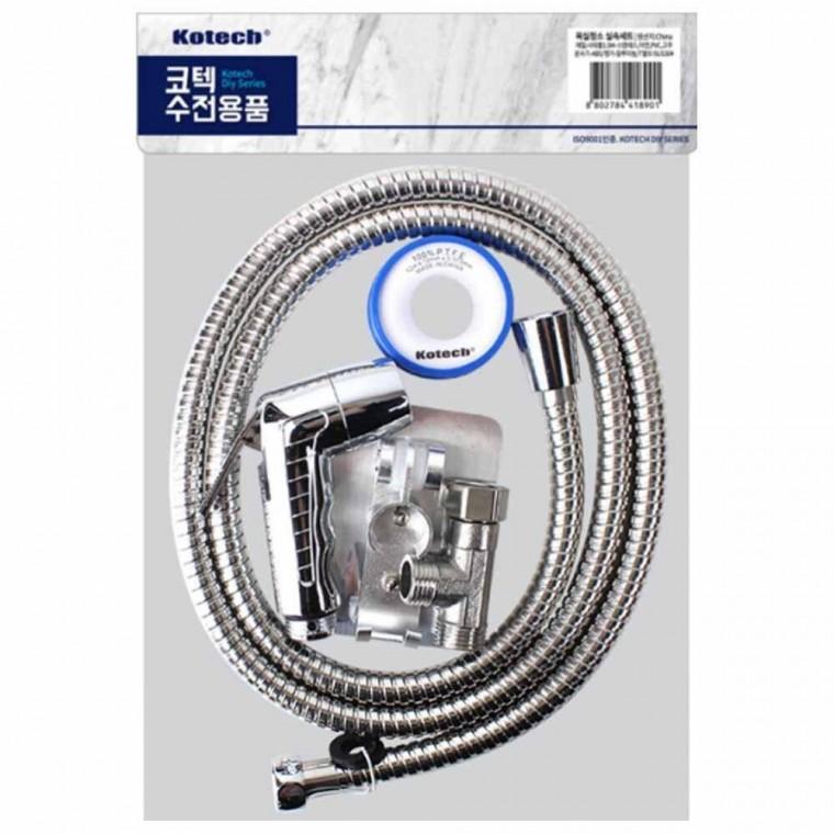 코텍스 욕실청소용 분사기 실속세트 W-8901