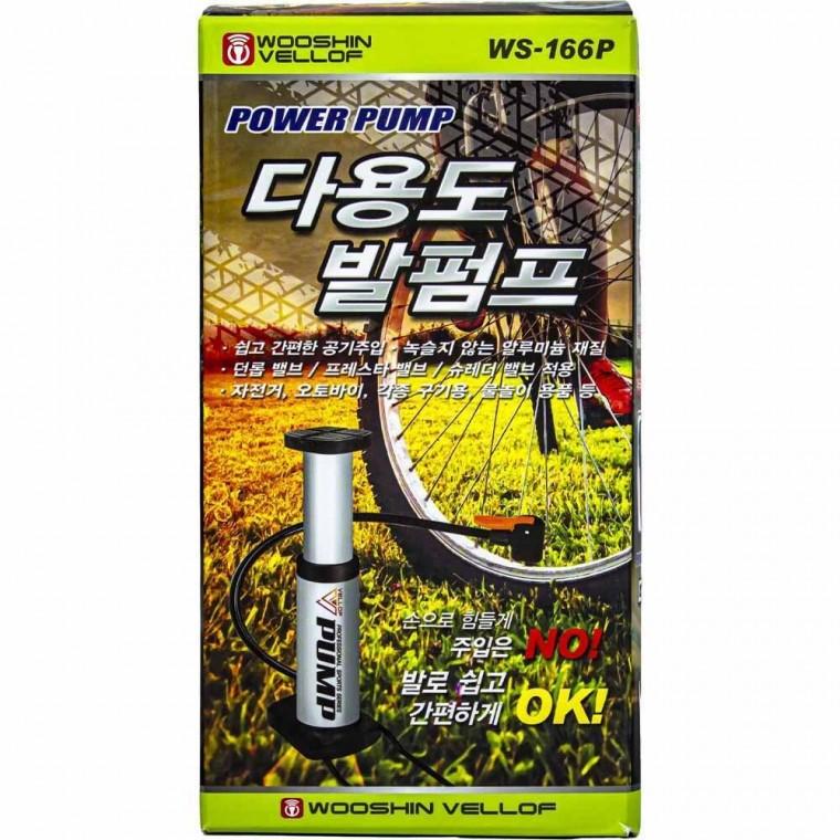 우신 다용도 발펌프 WS-166P