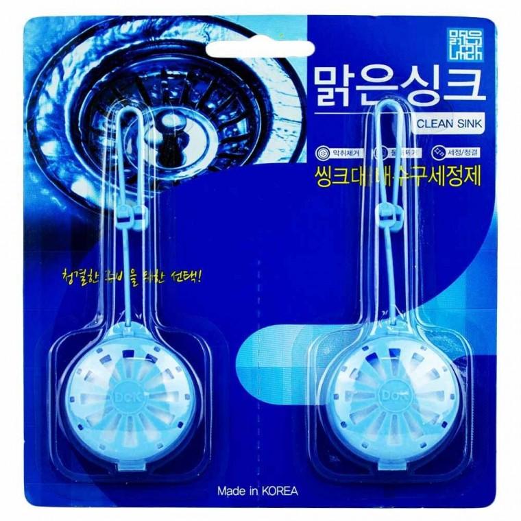 맑은싱크 씽크대 배수구 세정제 (10g x 2개입) 3개