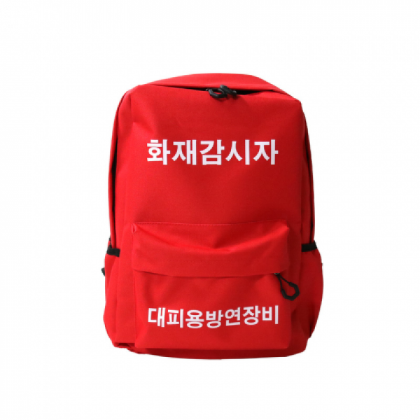 화재감시자용 백팩 (적색)