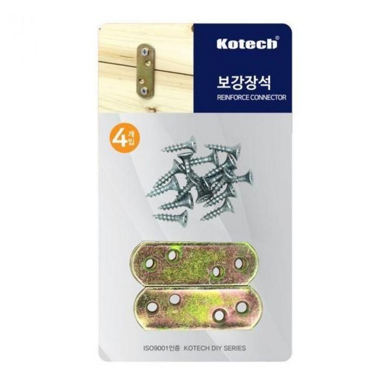 코텍 보강장석 K-8124