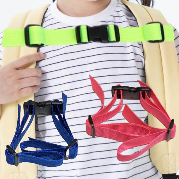 백팩 끈 고정 스트랩