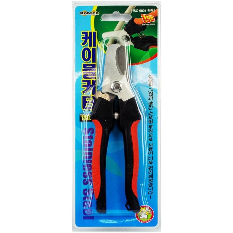 코텍스 케이블 커터 K-1965