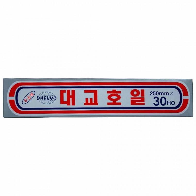 무공해 은박호일 대교쿠킹 호일 250mm x 30HO