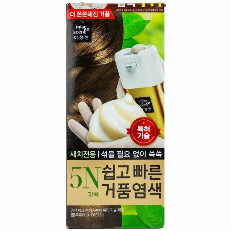 미장센 쉽고빠른 거품염색 5N(갈색)