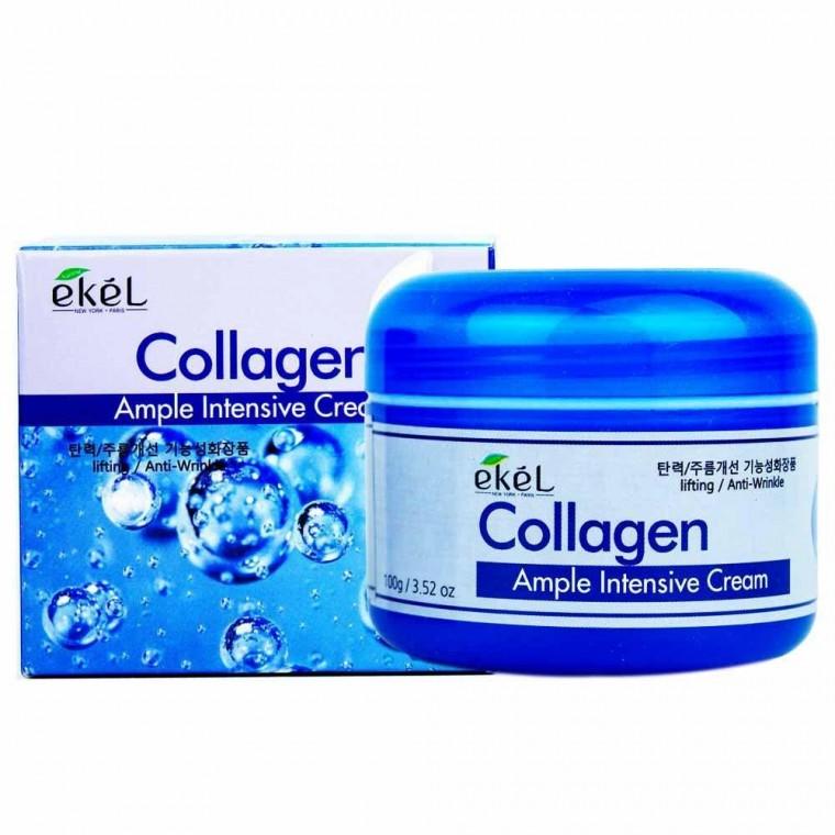 이켈 콜라겐 앰플 인텐시브 크림 100g