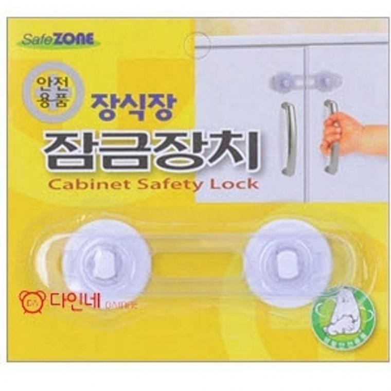 장식장잠금장치
