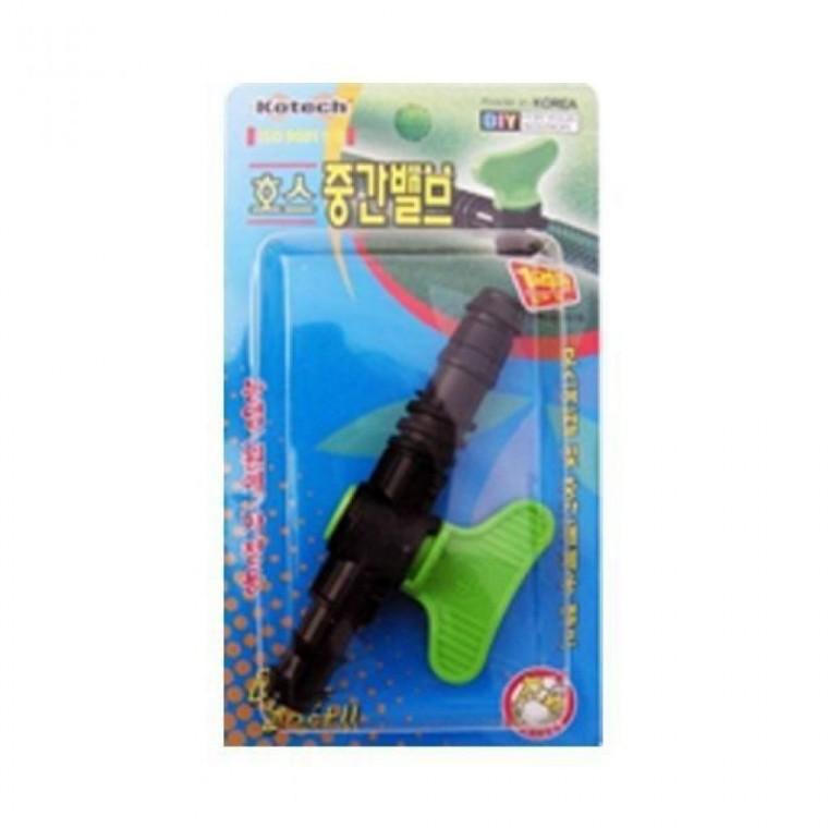 호스중간밸브(k-0395)