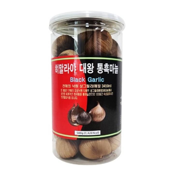 히말라야 대왕 통흑마늘 500g