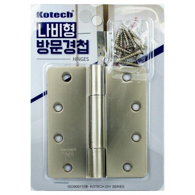 코텍스 나비형 방문 경첩 K-8550