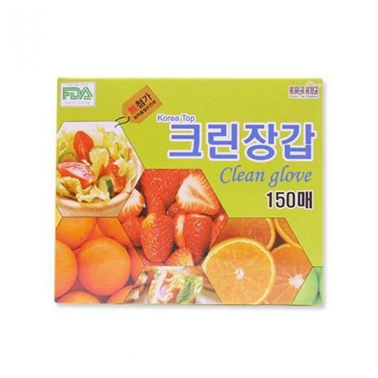 고급크린장갑150매