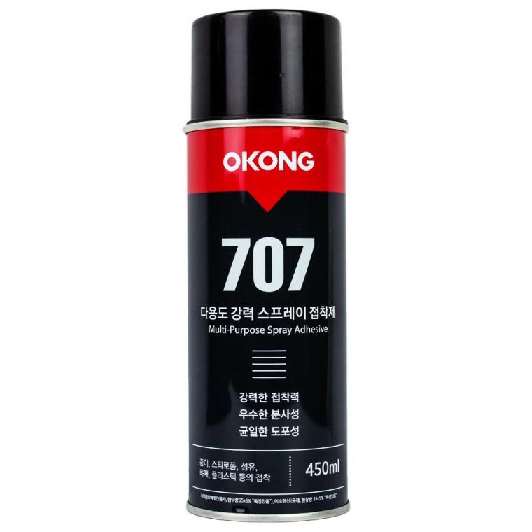 오공 707 다용도 강력 스프레이 접착제 450ml