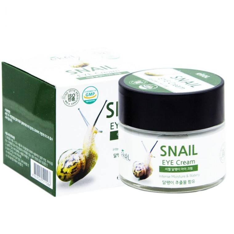 이켈 달팽이 아이 크림 70ml